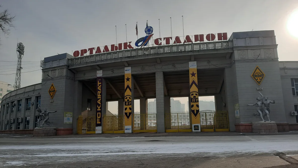 Kairat Almaty, — Anderlecht, UEFA Europa League, Almaty Central Stadium